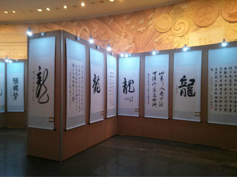 2.4米米黃色無縫展板